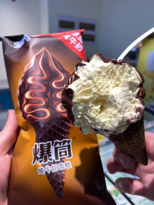 德氏—爆筒纯牛奶雪糕 商品图2