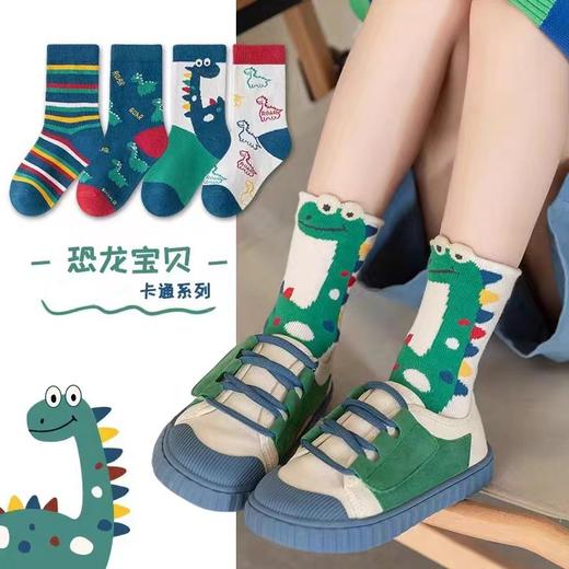 【5双特价！35款】儿童袜子秋冬季中筒袜男童女童可爱潮卡通童袜春秋宝宝袜子大童祙 商品图7
