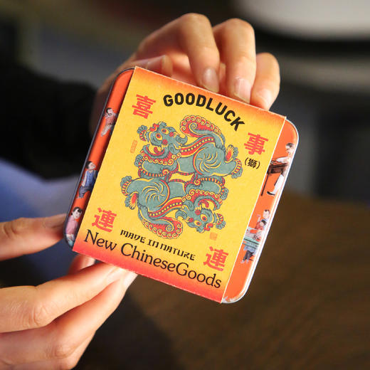 自然造物平安符刺绣御守包包挂件寓意车挂饰文创生日礼物 商品图7