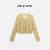 COCO ZONE”琉璃“简约纯色单排扣V领针织衫长袖开衫上衣CC1A0539 商品缩略图0