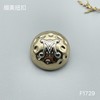F1729 商品缩略图2