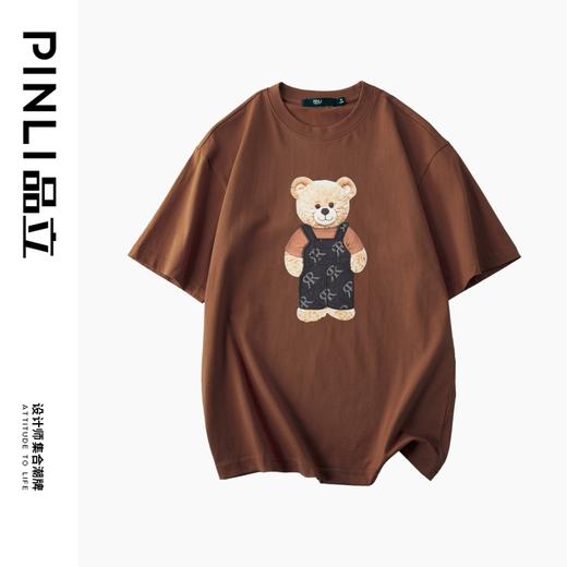PINLI品立2024春季新款男士体恤圆领印花短袖T恤潮牌BG231111014 商品图4