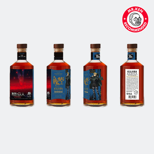 进击的巨人-鲸琉球威士忌（联名限量套组）【预售·一周发货】 商品图11