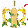 【中国农垦】西夏王 宁夏贺兰山东麓  500ml/瓶女士甜型葡萄酒 花觅系列 甜白 商品缩略图1