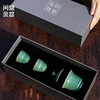 问鼎茶器梅子青绿潭回清 望峰息心套组 商品缩略图4