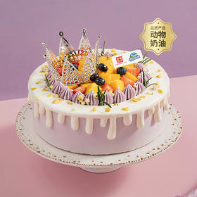 【伊利牧场冰淇淋蛋糕】芋见女神-多种伊利牧场冰淇淋夹心可选，缤纷鲜果搭配软糯芋泥，尽享清甜浪漫（赣州幸福西饼蛋糕）