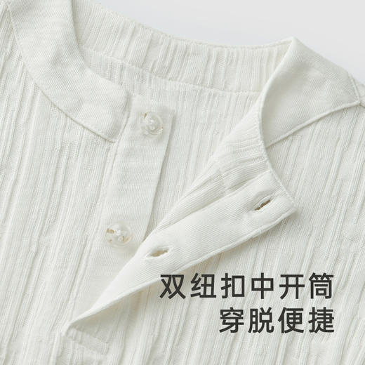 【商场同款】英氏童装家居服上衣夏季有机棉条纹短袖纯棉居家服Z 商品图3