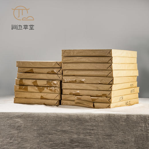 90年代大漆板老册页 商品图14