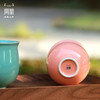 问鼎中国色咖啡杯 商品缩略图4