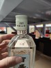 【陈列品清仓】剑南春 百盛  浓香型 52度  500ml 商品缩略图0
