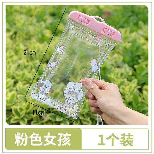 【可触屏手机袋 游泳防沉密封袋】气囊防水袋带提手 漂流手机套防水袋 商品图9