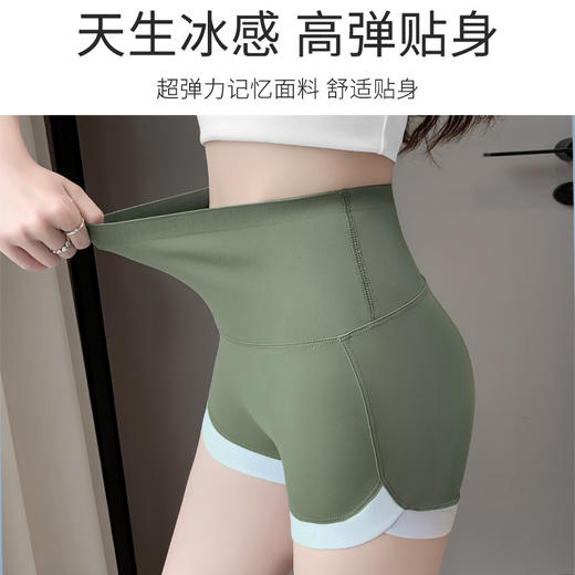 「19.9包邮！撞色设计款」三分鲨鱼裤 女无尴尬线提臀外穿薄款运动打底短裤拼接撞色安全裤女下装 商品图3