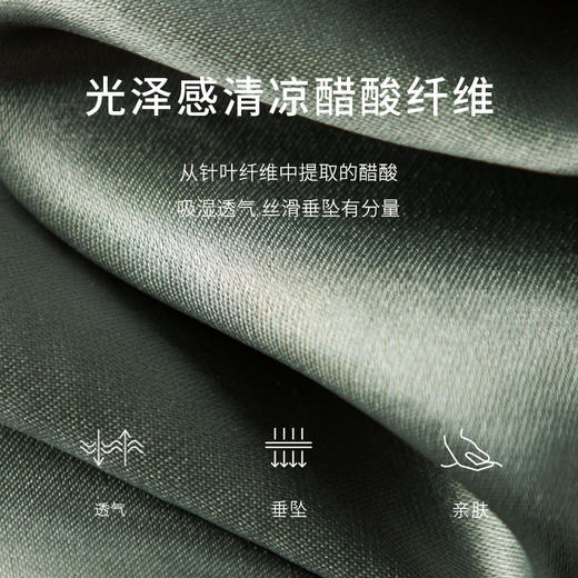 【商场同款】麦檬夏连衣裙5E4241061 商品图4