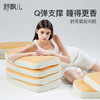 舒飘儿舒芙蕾起司枕 商品缩略图0