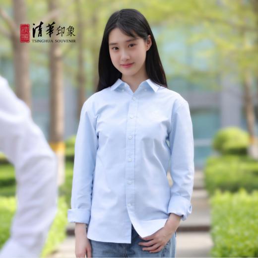 清华文创衬衫中性浅蓝色经典款 商品图3