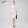 IWY/杏色西装连衣裙七分袖工装裙美容院工装主持人高端ol商务裙子23Q472 商品缩略图1