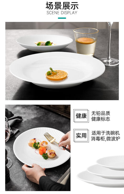 15cm骨瓷圆碗 BC011 商品图4