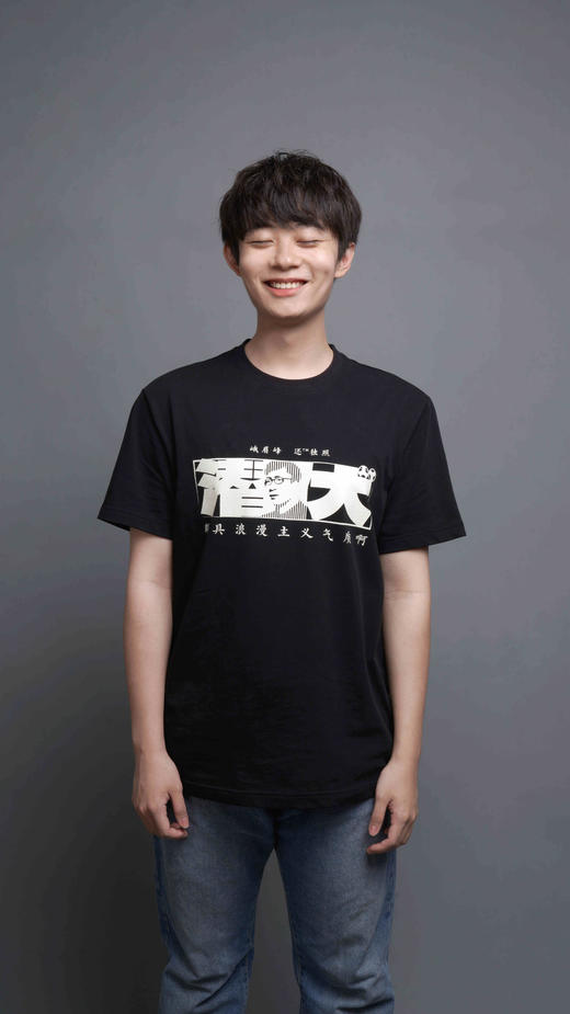 2024新款潜伏款电影最TOP周边自制原创7A抗菌短袖男女T恤 商品图2