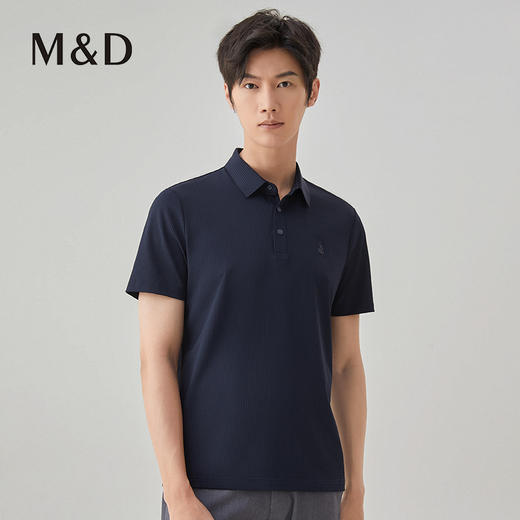 【名盾】夏季新款POLO衫，垂坠爽滑，微凉透气MXBP22639B 商品图1