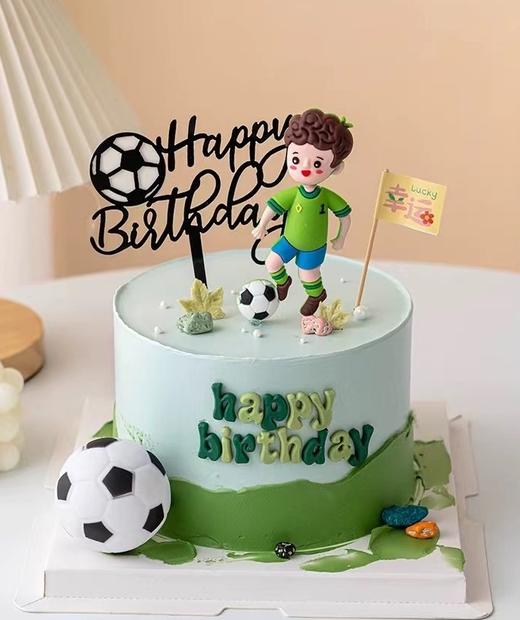 【臻品系列】--加高胚三层夹心【足球少年】蛋糕 商品图0