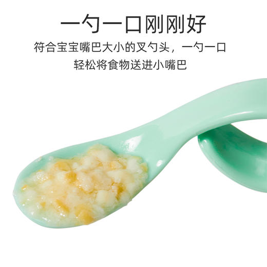 【笑麻麻社群福利】宝宝学吃饭训练勺子自主进食弯曲叉勺碗一岁婴儿童辅食餐具套装 商品图1