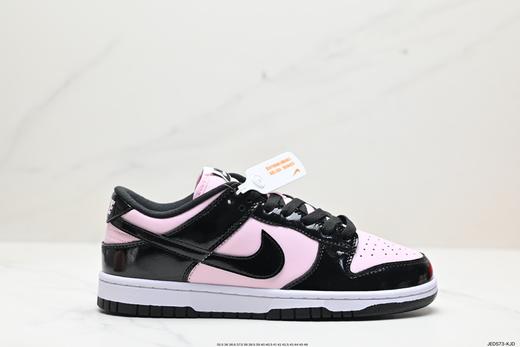 耐克Nike SB Dunk Low低帮休闲运动板鞋DD1391-108男女鞋 商品图0