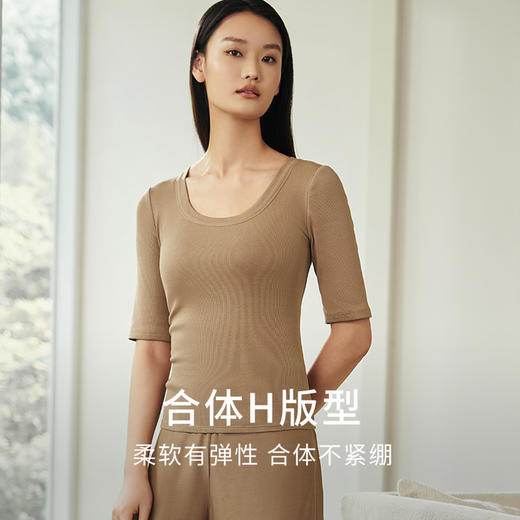 【露出天鹅颈】金三塔桑蚕丝中袖小衫气质U领轻柔舒适可外穿打底  YZFEB702 商品图2