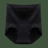 X黑绷带高腰收腹内裤女 塑形透气 无痕收小肚子 抗菌 提臀女士三角裤 商品缩略图5