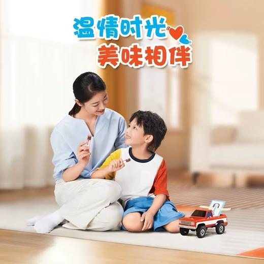 健达牛奶T4 50g 商品图1