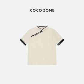 COCO ZONE2024新中式国风盘扣立领针织衫撞色短袖毛衣CC2A0309