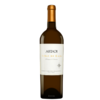 阿塔迪酒庄凯恩庄园干白葡萄酒"Artadi Viñas de Gain Blanco " 商品缩略图0