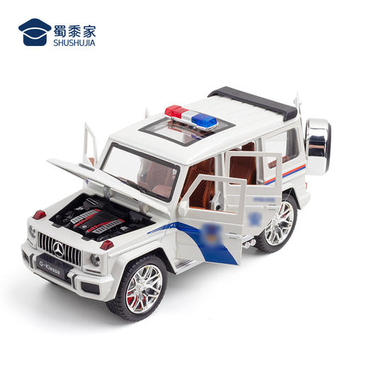 【实付满199送钥匙扣】【1:24奔驰G63J车】合金汽车模型摆件儿童玩具车礼盒装仿真车模 商品图4