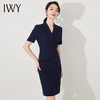 IWY/藏青色西装连衣裙短袖售楼部高级感设计师修身气质职业装裙子24Q520 商品缩略图1