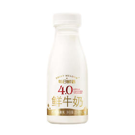 每日鲜语4.0版鲜牛奶PET瓶250mL*12瓶（发货5-7天）