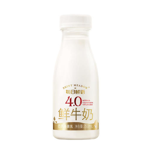 每日鲜语4.0版鲜牛奶PET瓶250mL*12瓶（发货5-7天） 商品图0