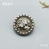 F1728 商品缩略图2