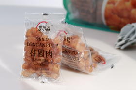 礼袋桂圆肉