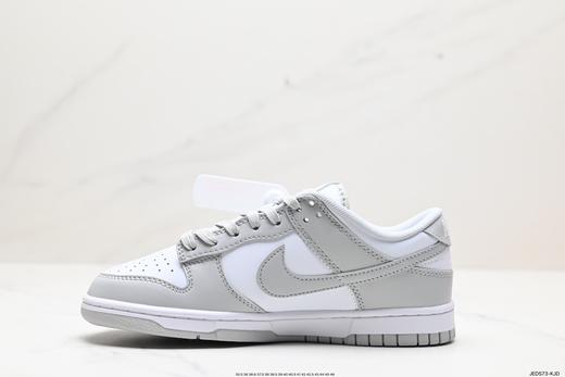 耐克Nike SB Dunk Low低帮休闲运动板鞋DD1391-108男女鞋 商品图2