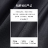 十如仕易打理天丝凉感商务休闲长裤SP10 商品缩略图5