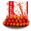 今锦上麻辣小龙虾3斤 4-6钱 净虾1.5斤 中号25-33只 加热即食 商品缩略图2