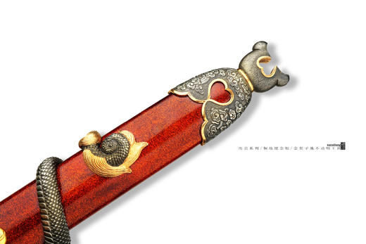 三希堂  出云系列  错金银浮雕不动明王剑  未开刃 商品图12