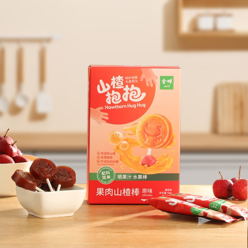 山楂抱抱无糖果肉山楂棒(草莓)108G