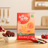 山楂抱抱无糖果肉山楂棒(草莓)108G 商品缩略图0