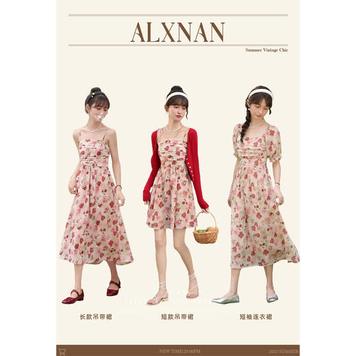 【6折秒杀】鹿向南《宁芙花园》法式碎花吊带裙女新款夏季法式设计感LXN30266 商品图4