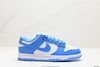 耐克Nike SB Dunk Low低帮休闲运动板鞋DD1391-108男女鞋 商品缩略图0