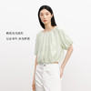 【商场同款】麦檬夏T恤5E4222131 商品缩略图3