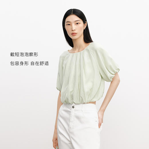 【商场同款】麦檬夏T恤5E4222131 商品图3