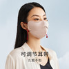 金三塔真丝口罩100%桑蚕丝凉感丝滑舒适透气面罩口罩男女  JJ036/JJ038 商品缩略图3