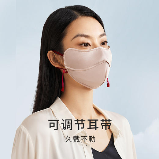 金三塔真丝口罩100%桑蚕丝凉感丝滑舒适透气面罩口罩男女  JJ036/JJ038 商品图3