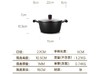 三禾窒化龙铁锅三件套 | 炒锅+汤锅+煎锅，0涂层、物理不粘，好用更安心 商品缩略图8